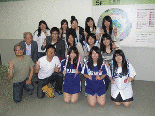 名古屋経済大学短期大学部の画像