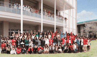 名古屋短期大学の画像