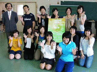 新潟中央短期大学の画像