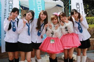 西日本短期大学の画像