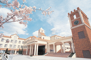 白鳳短期大学の画像
