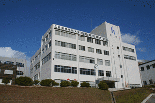 広島国際学院大学自動車短期大学部の画像