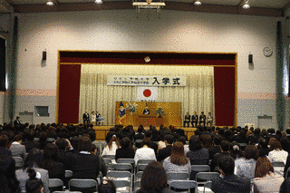 びわこ学院大学短期大学部の画像
