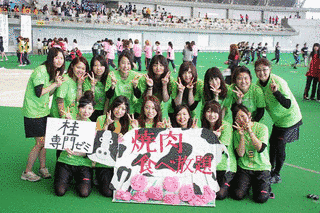 北海道武蔵女子短期大学の画像