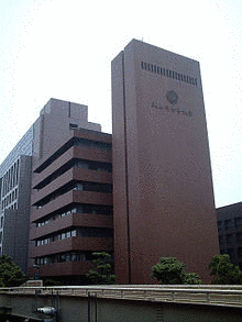 武庫川女子大学短期大学部の画像