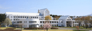 盛岡大学短期大学部の画像