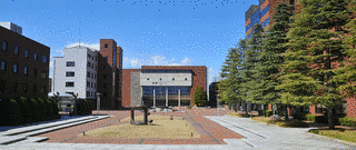 山梨学院短期大学の画像