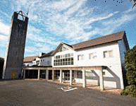 山村学園短期大学の画像