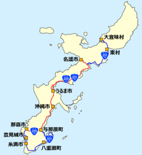 国道329号の画像