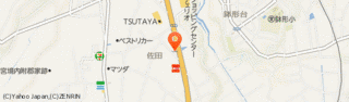 国道124号の画像