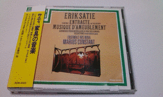 家具の音楽の画像
