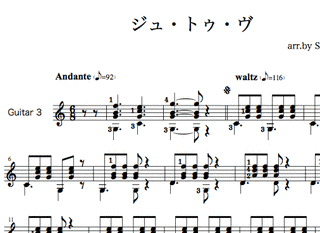 1900年の音楽の画像