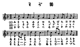 見よや十字架のの画像