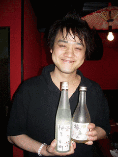 大島直也の画像