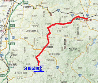 国道476号の画像