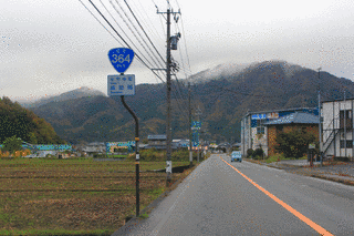 国道364号の画像