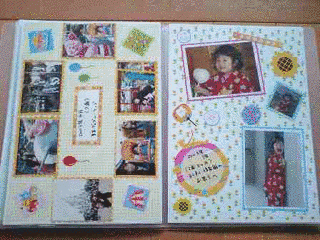 子供のアルバムの画像