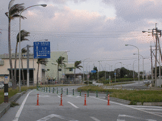 国道332号の画像