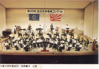 スコットランド風行進曲の画像