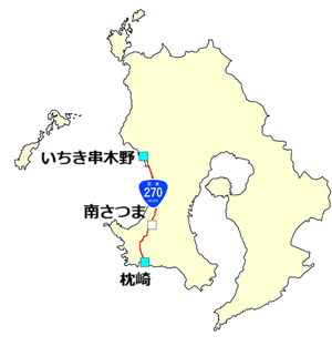 国道270号の画像