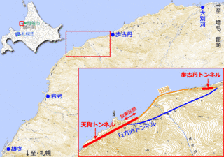国道231号の画像