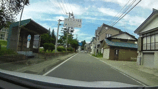国道458号の画像