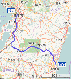 国道219号の画像