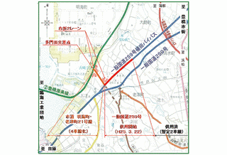 国道259号の画像