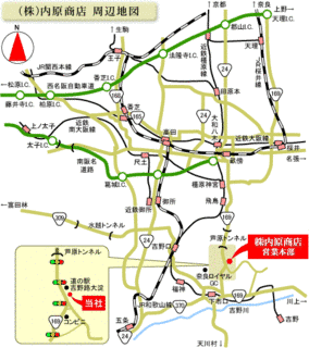 国道165号の画像
