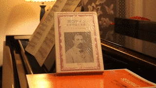 小組曲の画像