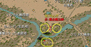 カルスの奪還の画像
