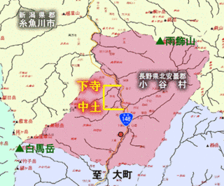 国道148号の画像
