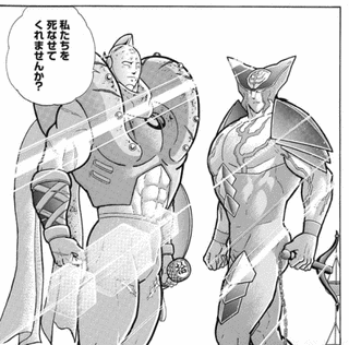 私を死なせての画像