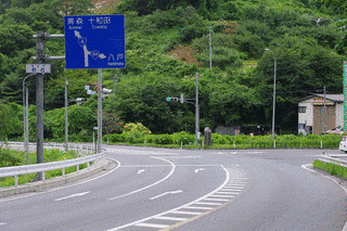国道104号の画像