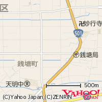 国道501号の画像