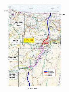 国道313号の画像