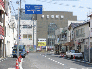 国道485号の画像