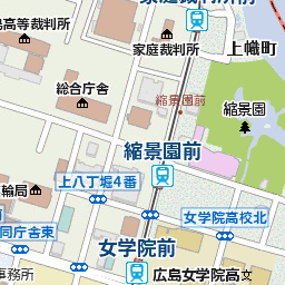 国道183号の画像