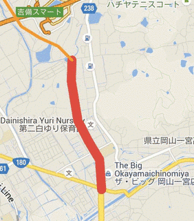 国道180号の画像
