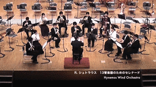 13管楽器のためのセレナードの画像