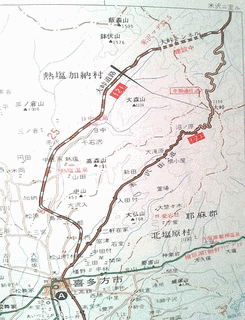 国道121号の画像