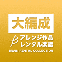 ハンティングタワーの画像