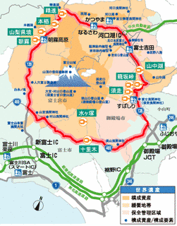 国道138号の画像
