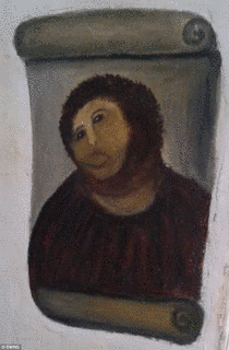 この人を見よの画像