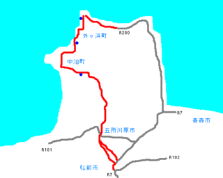 国道339号の画像