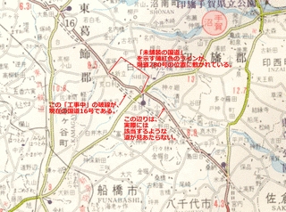 国道280号の画像