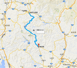 国道157号の画像
