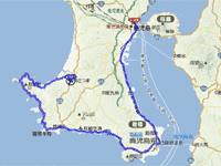 国道226号の画像