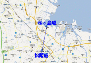 松ヶ島城の画像