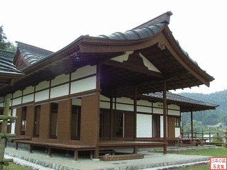 峯城の画像